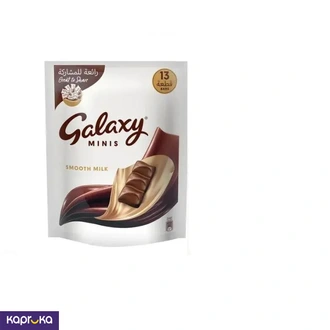 Galaxy Mini 11 Bars 137.5 G  Online for none