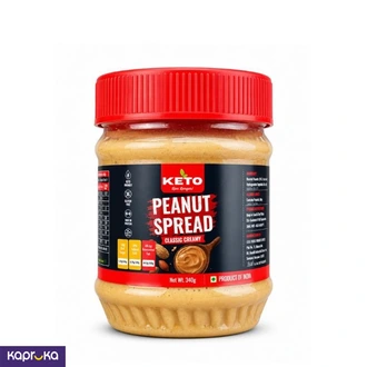 KETO Peanut Spread Creamy 340g - Low Carb Sri Lanka  Online for none
