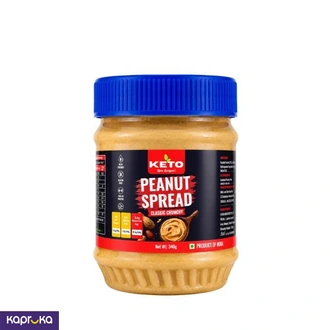 Keto Peanut Spread Crunchy 340g - Gluten-Free Sri Lanka  Online for none