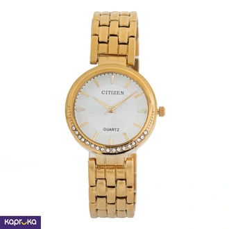 Citizen Gold Ladies Watch With White Dial And Stones  Online for none