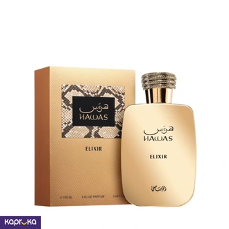 Hawas Elixir Perfume  Buy Online perfume brands in Sri Lanka Online for specialGifts