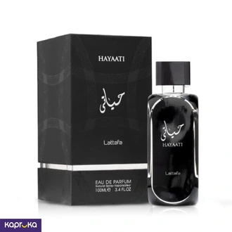 Hayaati Hayati Black Unisex Perfume  Buy Online perfume brands in Sri Lanka Online for specialGifts