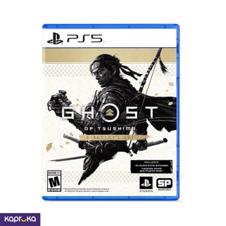 Sony Playstation 5 Ghost Of Tsushima Directors Cut  Online for none