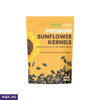 Premium Sunflower Kernels 100gm  Online for none