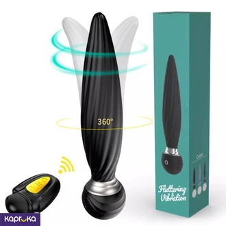 Remote Control Rotating Vibrate Massager Buy Intimate Essentials Online for specialGifts
