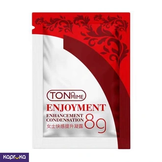 Enhancement Lubricant Sachets one Packet of 8 ml For Adult Sex Buy Intimate Essentials Online for specialGifts