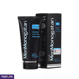 Sex Lubricant 50 Ml For Men And Women Original Water Base Buy the minisecret Online for Adult Products