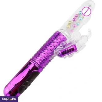 G Spot Trusting With Rabbit Vibrating Dildo Sex Toy Buy Intimate Essentials Online for specialGifts