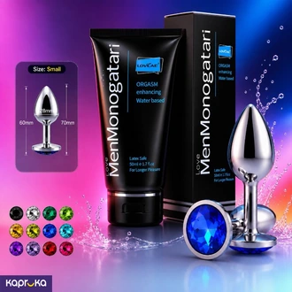 Stainless Steel Small Butt Plug With 50ml Water Based Lubricant Buy Intimate Essentials Online for specialGifts