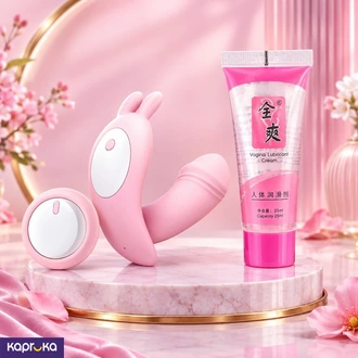 Wearable Dildo Butterfly Rabbit Vibrators With 25ml Personal Lubricant Buy the minisecret Online for Adult Products