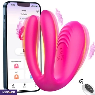 App And Remote Control Female Invisible Wearable Jumping Egg For G Spot Double Sided Vibrator Couple Buy Intimate Essentials Online for specialGifts