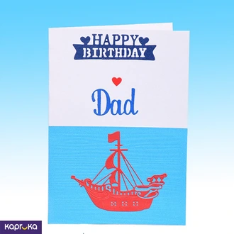 Handmade Birthday Card For Dad Buy individual Online for GREETING CARDS