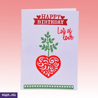 Hand Made Bday Cards With Love  Online for none