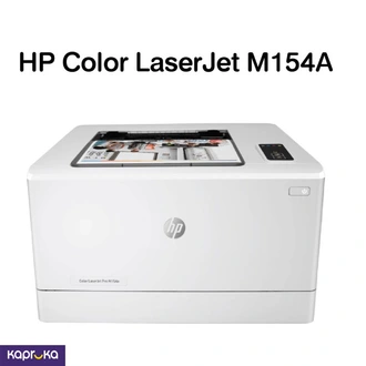 Hp Laserjet Pro M103w Printer Used  Online for none