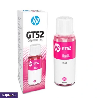 Hp 52 Cyan Ink Bottle 70ml Buy Online Electronics and Appliances Online for specialGifts