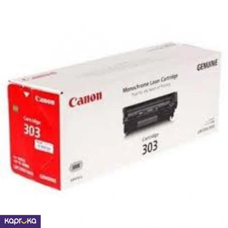 Canon 303 Black Toner Buy Online Electronics and Appliances Online for specialGifts