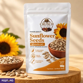 Sunflower Seeds 100g  Online for none