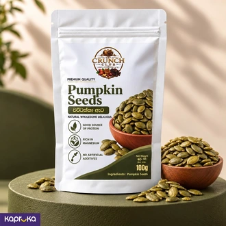 Pumkin Seeds 100g  Online for none
