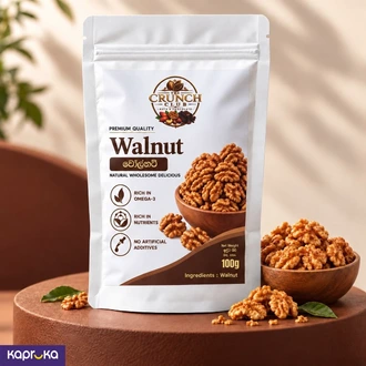 Walnut 100g  Online for none