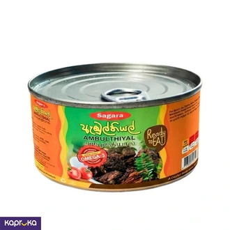 Sagara Tuna Ambulthiyal 185g - Sri Lankan Sour Fish Curry  Online for none