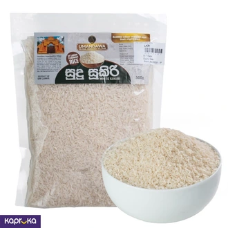 Sudu Sukiri Rice 500g By Umandawa  Online for none