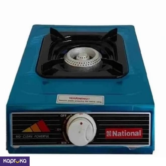 National Single Burner Stainless Steel Gas Cooker  Online for none
