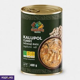 Authentic Sri Lankan Jackfruit Seed Black Curry 400g  Traditional Kos Ata Kalupol Maluwa Canned Buy Online Grocery Online for specialGifts