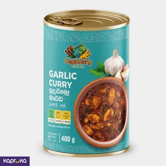 Authentic Sri Lankan Garlic Curry 400g Traditional Island Spices  Online for none