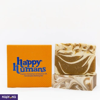 Ceylon Cinnamon And Coconut Oil Bathing Bar  Online for none