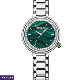 Curren Ladies Wrist Watch With Modern Green Dial Stainless Steel  Online for none