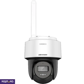 Hikvision 4g Sim Camera Buy Online Electronics and Appliances Online for specialGifts