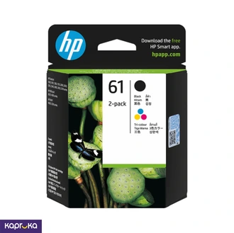 HP 61 Tri Color 2 Pack Original Ink Cartridge  Online for none