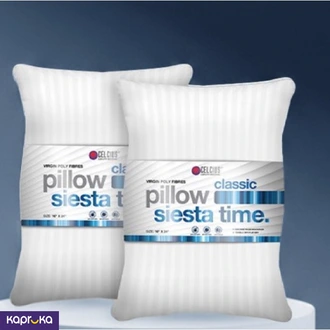 Classic Pillow Bundle Offer Buy Household Gift Items Online for specialGifts