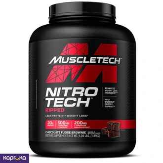 Mt Nitro Tech Ripped 4lbs Chocolate Fudge Brownie  Online for none