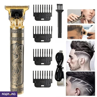Hair Trimmer Rechargeable Buy Online Electronics and Appliances Online for specialGifts
