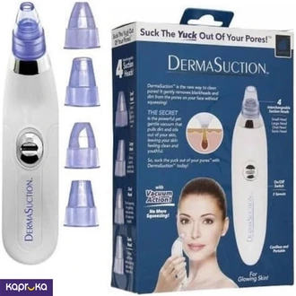 Facial Pore Cleaner An Blackhead Remover  Online for none