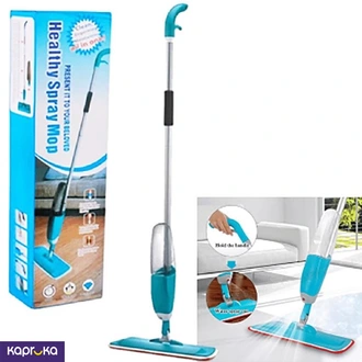 Healthy Spray Mop  Online for none