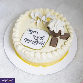 Avurudu Celebration Cake Buy Australia Online for specialGifts