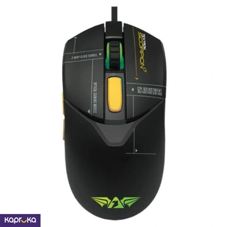 Armaggeddon Scorpion 7 Lite Gaming Mouse  Online for none