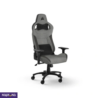CORSAIR T3 Rush Fabric Grey 2023 Gaming Chair Buy Online Electronics and Appliances Online for specialGifts