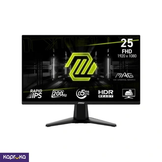 MSI MAG 255F E20 24 200hz FHD IPS Gaming Monitor  Online for none