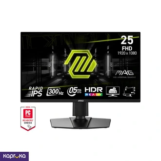 MSI MAG 255XF 24 300hz FHD IPS Gaming Monitor  Online for none