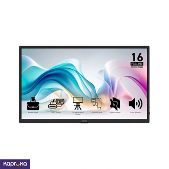 MSI PRO MP165 E6 Portable FHD IPS Monitor  Online for none