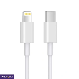 Apple Usb C To Lightning 1m Cable Buy Online Electronics and Appliances Online for specialGifts