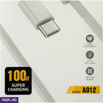 Aspor A012 Ctoc 100w 1m Cable Buy Online Electronics and Appliances Online for specialGifts