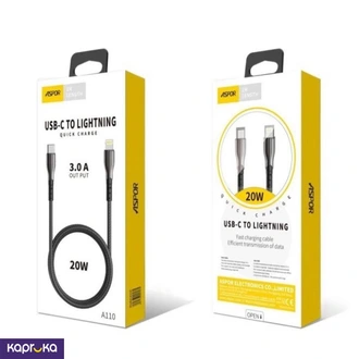 Aspor A110 C To Ip 20w Cable 1m  Online for none