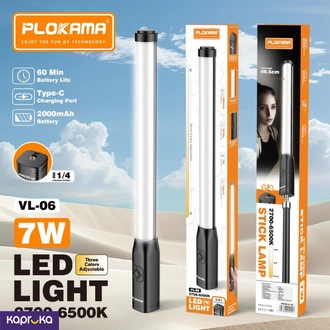 Plokama Vl 06 Led Light  Online for none