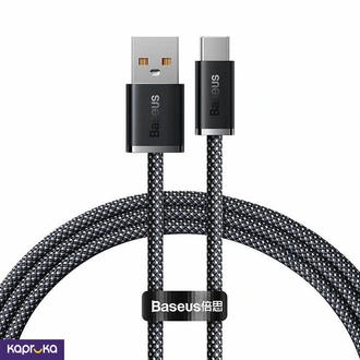 Baseus Cald000216 Dynamic Usb To C 1m Cable Buy Online Electronics and Appliances Online for specialGifts