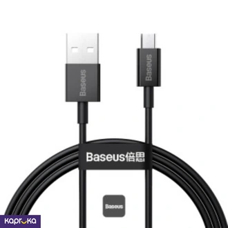 Baseus Catys 01 Or Catys 02 Superior Usb To C 66w 1m Cable Buy Online Electronics and Appliances Online for specialGifts
