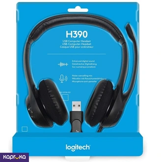 Logitech H390 Headset  Online for none